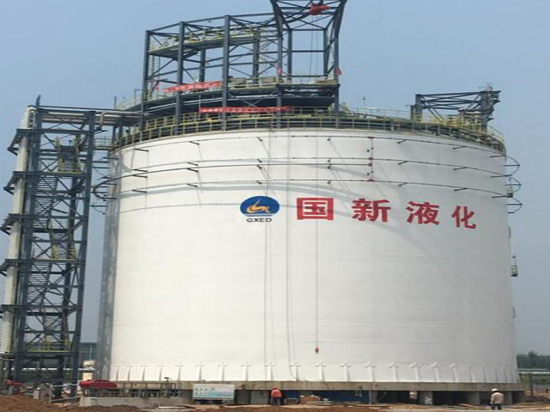 山西襄垣液化調峰儲備中心10000m3LNG儲罐工程