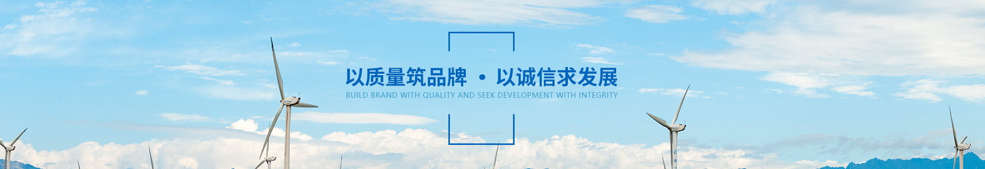 湖北錦翔能源工程有限公司