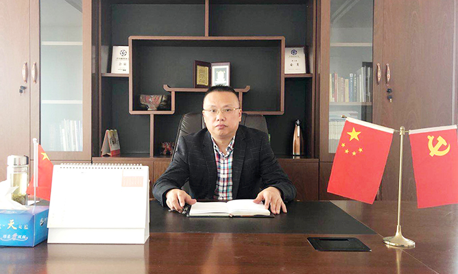 領導